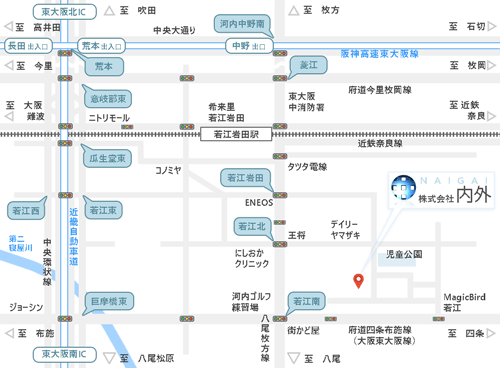 大阪で金型製作なら【株式会社内外】へ | アクセスマップ