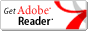 Adobe AcrobatReaderダウンロード